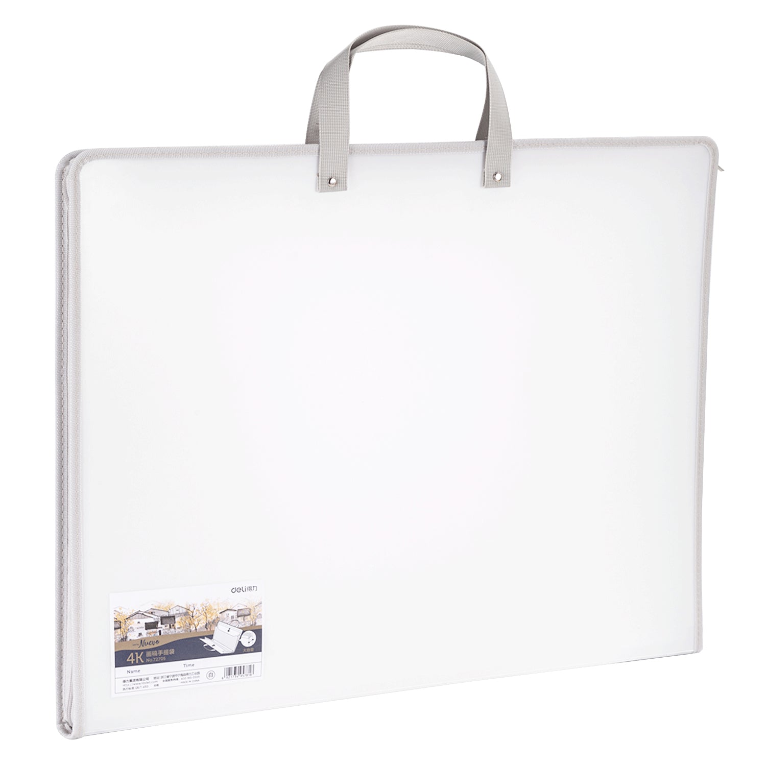SERVIETA PP PENTRU PORTOFOLIU PICTURA 590x460x35MM ALBA DELI SERVIETA PP PENTRU PORTOFOLIU PICTURA 590x460x35MM ALBA DELI